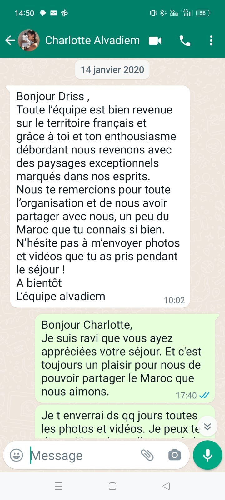 WhatsApp Image 2024-01-12 à 10.54.45_014a9675